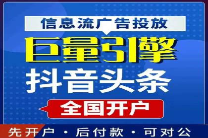 百度竞价广告如何提升品牌影响力？看这些案例！