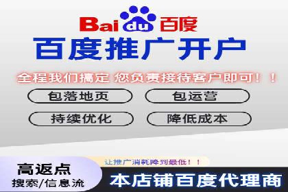 代理开户风险防范案例分析