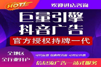 知乎信息流案例：如何吸引精准用户